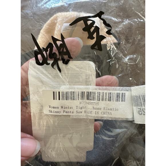 Winter Warm Fleece Lined Leggings for Women, High Waisted Size: See Images - Picture 8 of 9